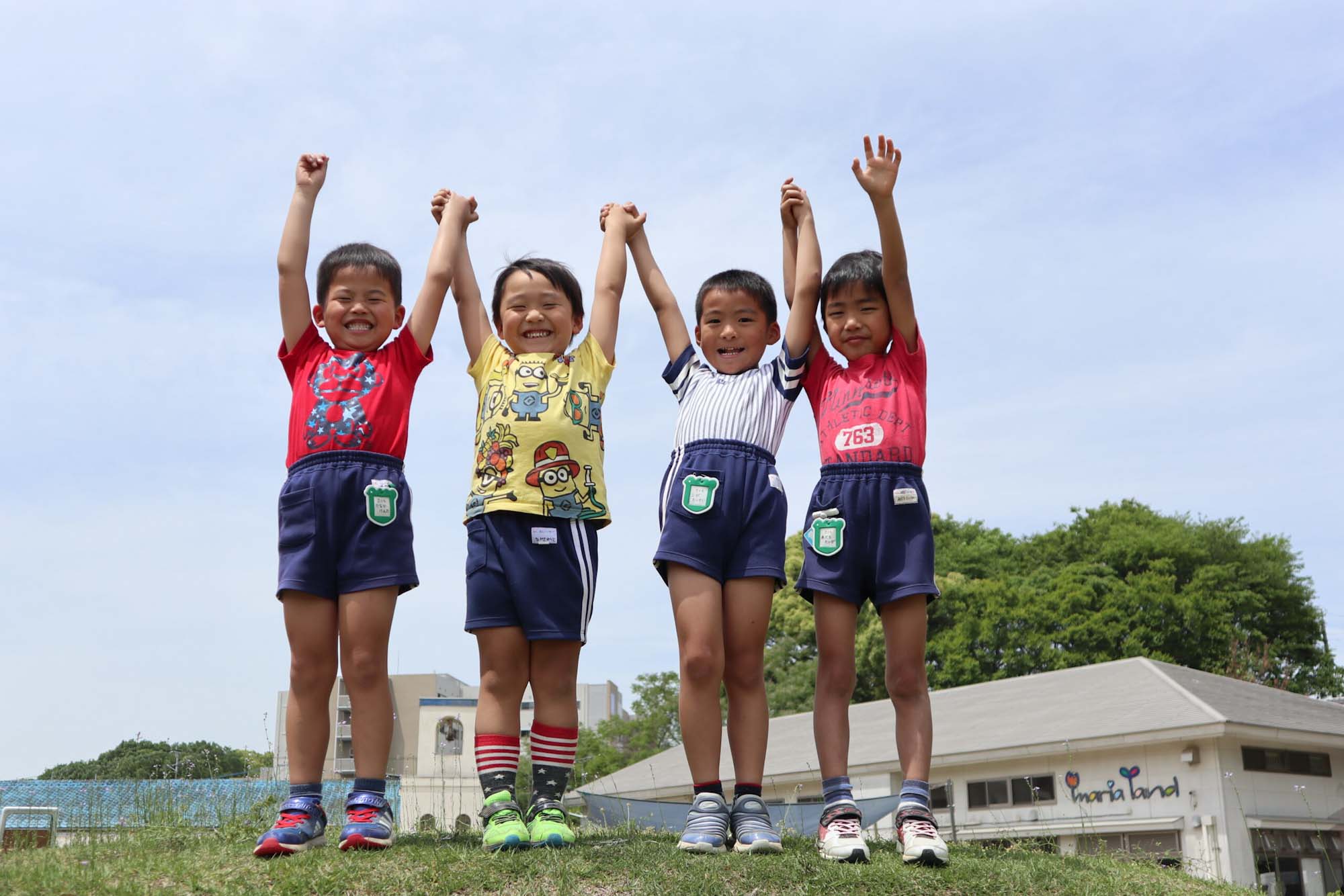 高取聖マリア幼稚園・マリアゆめのもり保育園 – 福岡県大牟田市にある